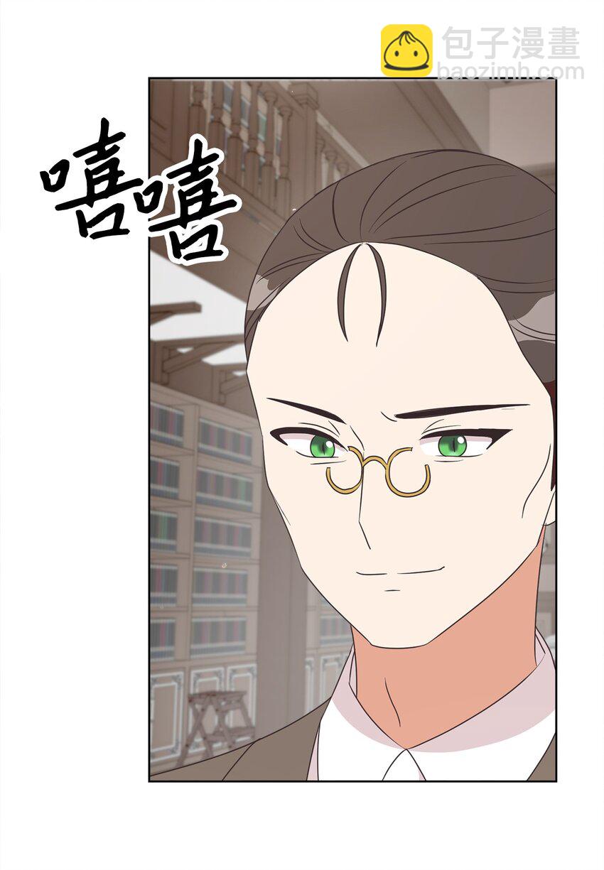 17 谎言(1/2)-第18话