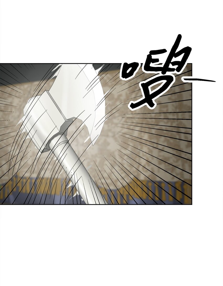 21 一石二鸟(1/2)-第22话