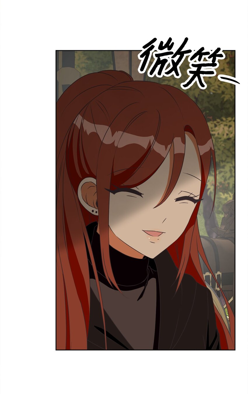 21 一石二鸟(1/2)-第22话