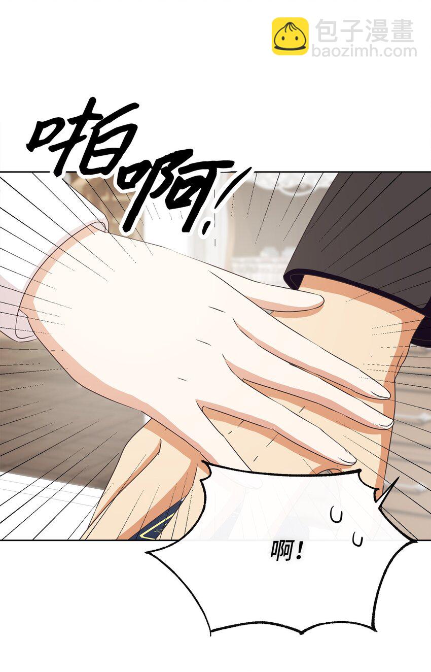 23 礼物(1/2)-第24话