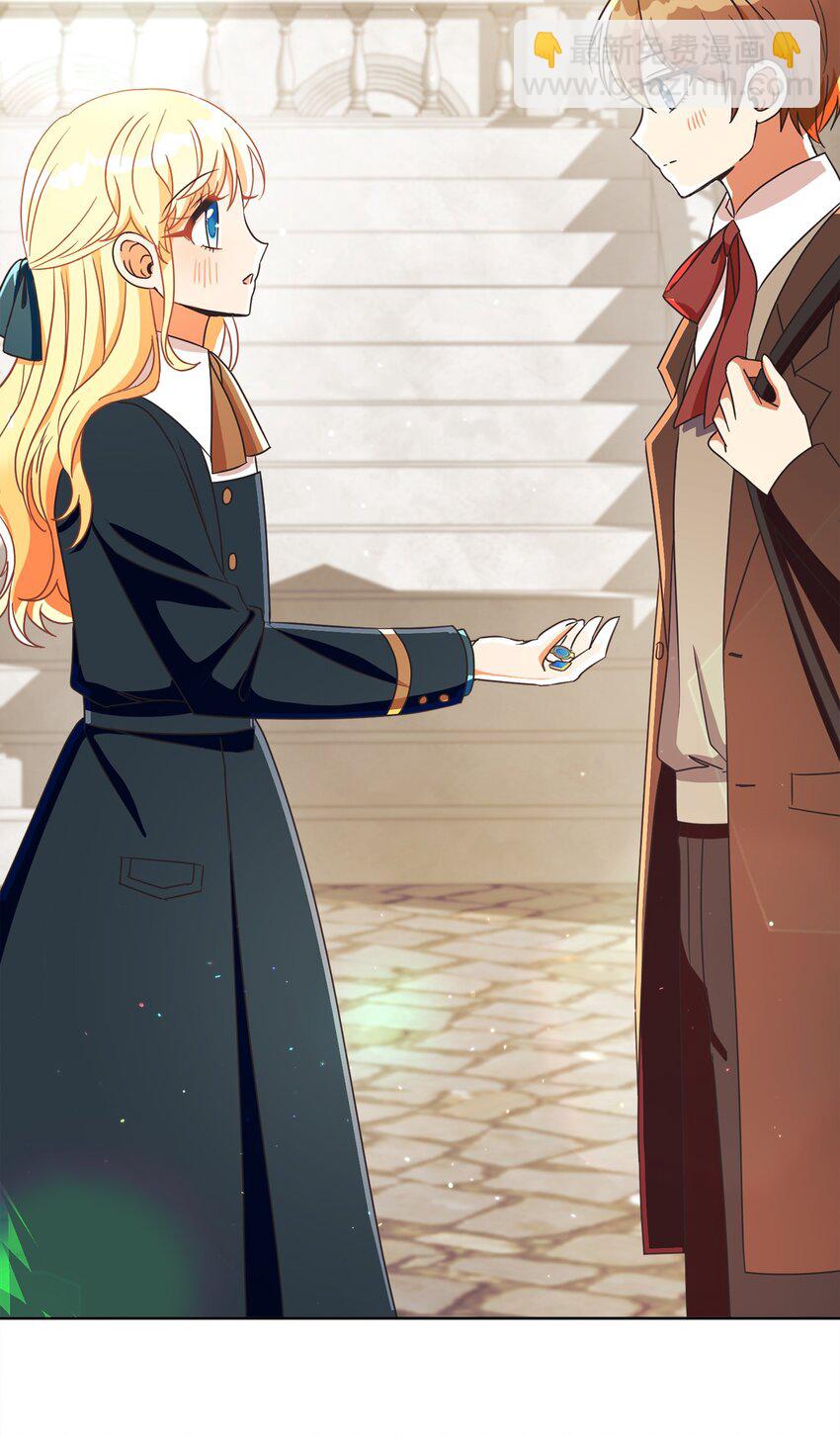 23 礼物(1/2)-第24话