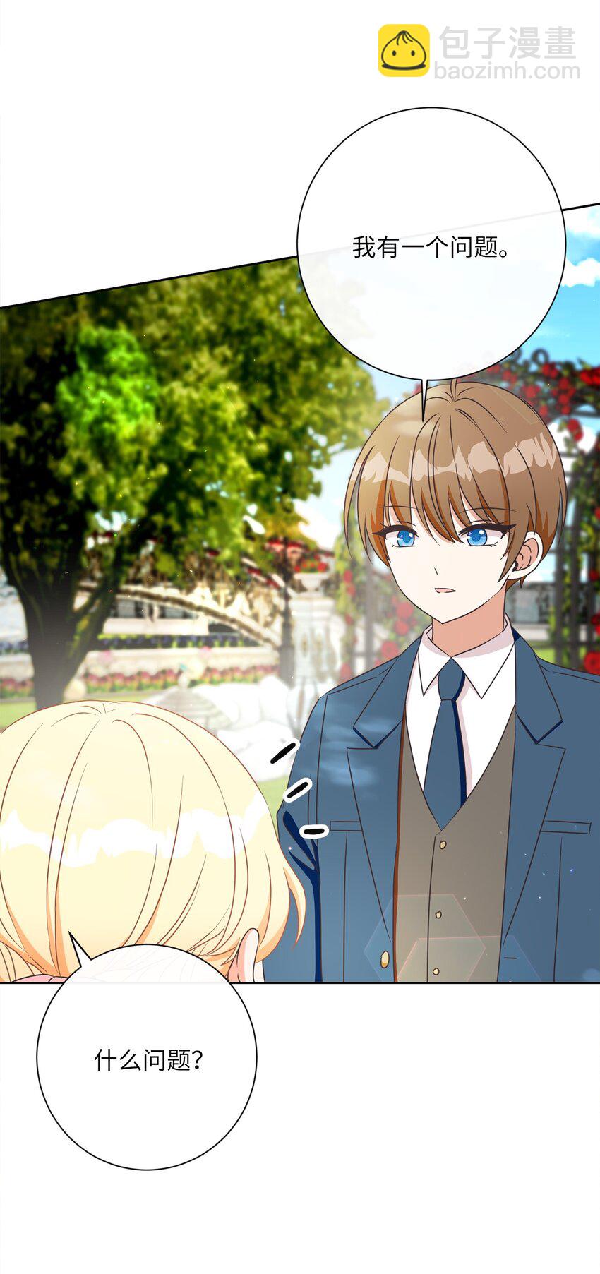 25 里夏尔的提问(1/2)-第26话