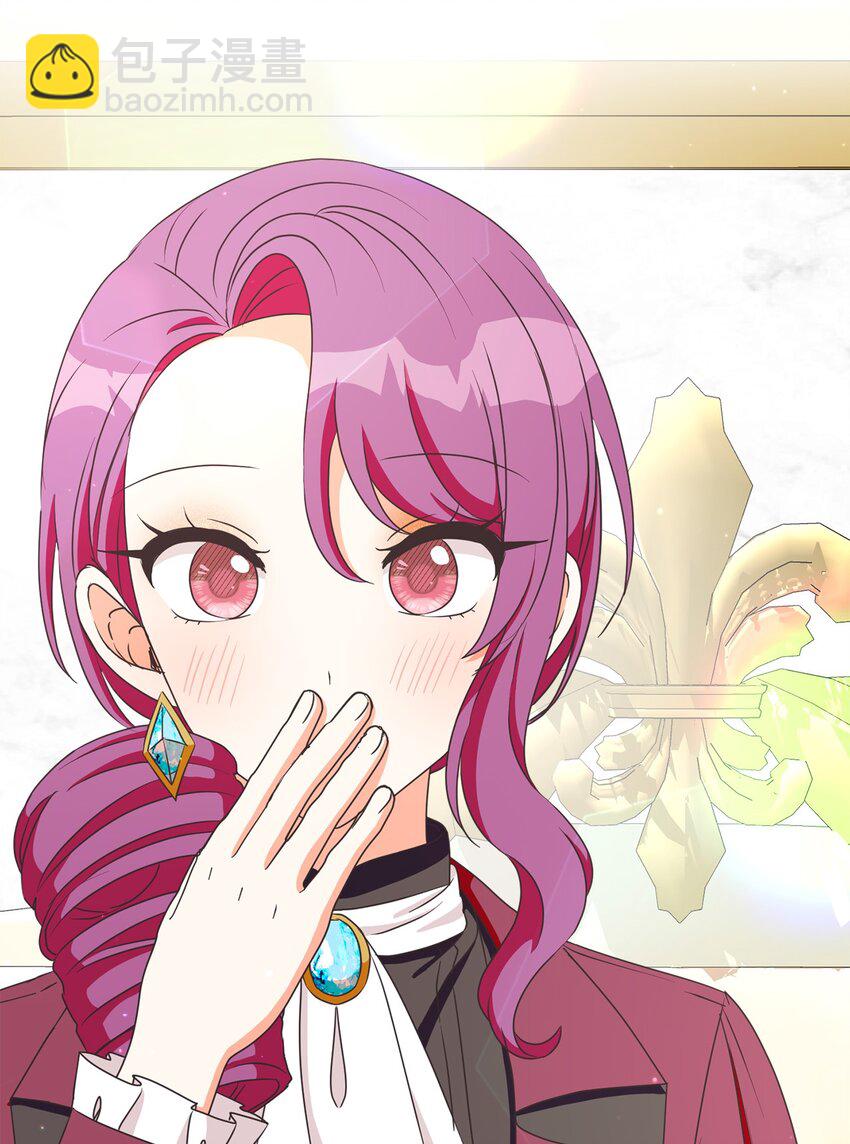 27 情报商团主(1/2)-第28话