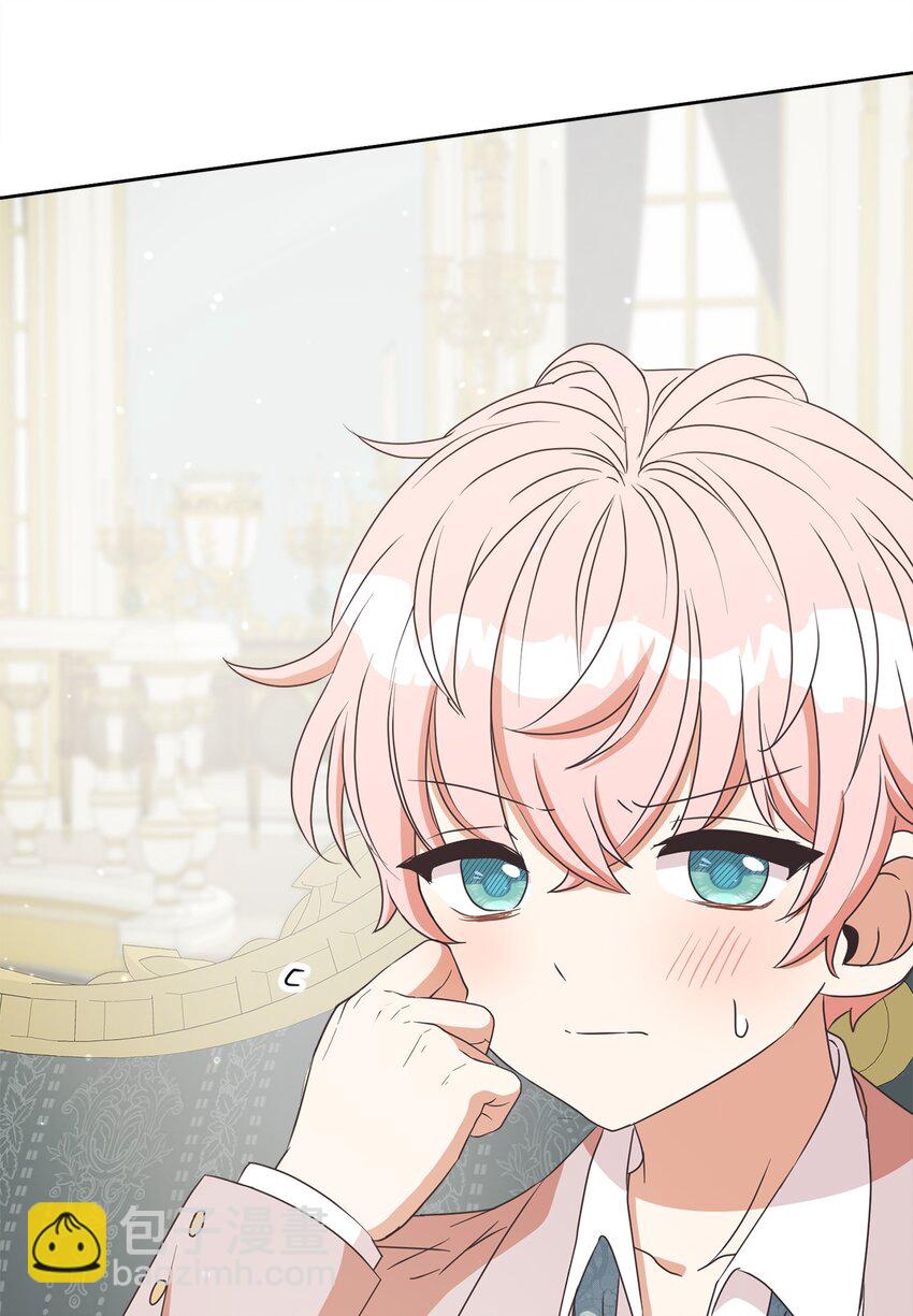 29 叔父归来(1/2)-第30话