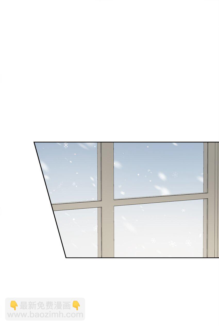 29 叔父归来(1/2)-第30话