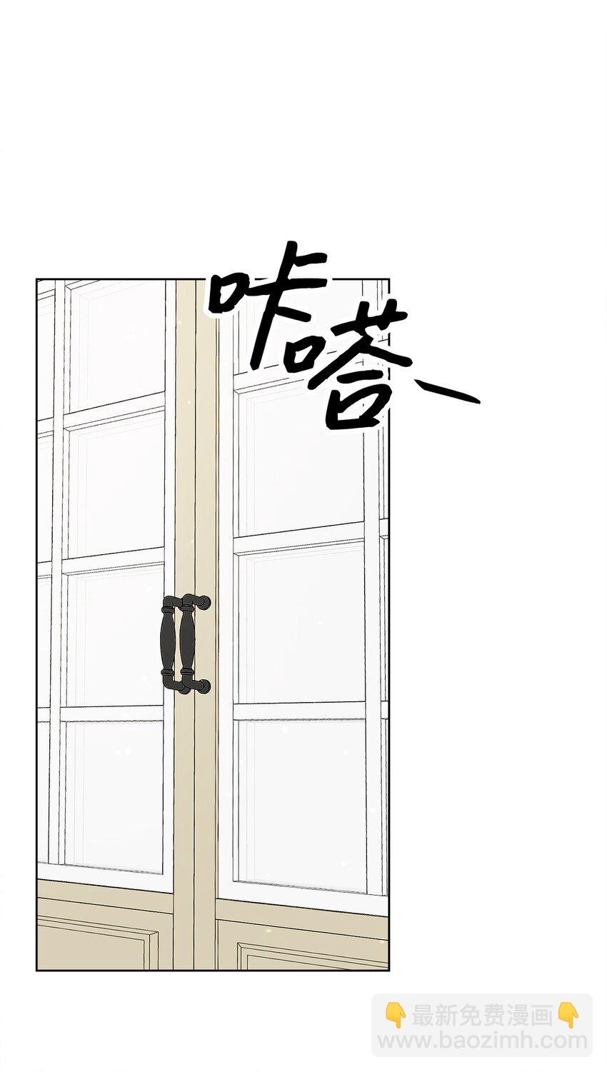 29 叔父归来(1/2)-第30话