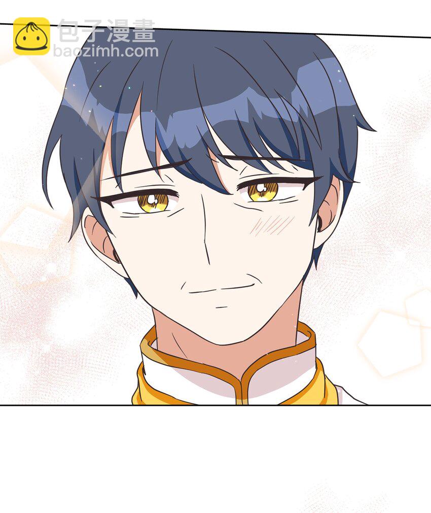 03 赢得人心(1/2)-第4话