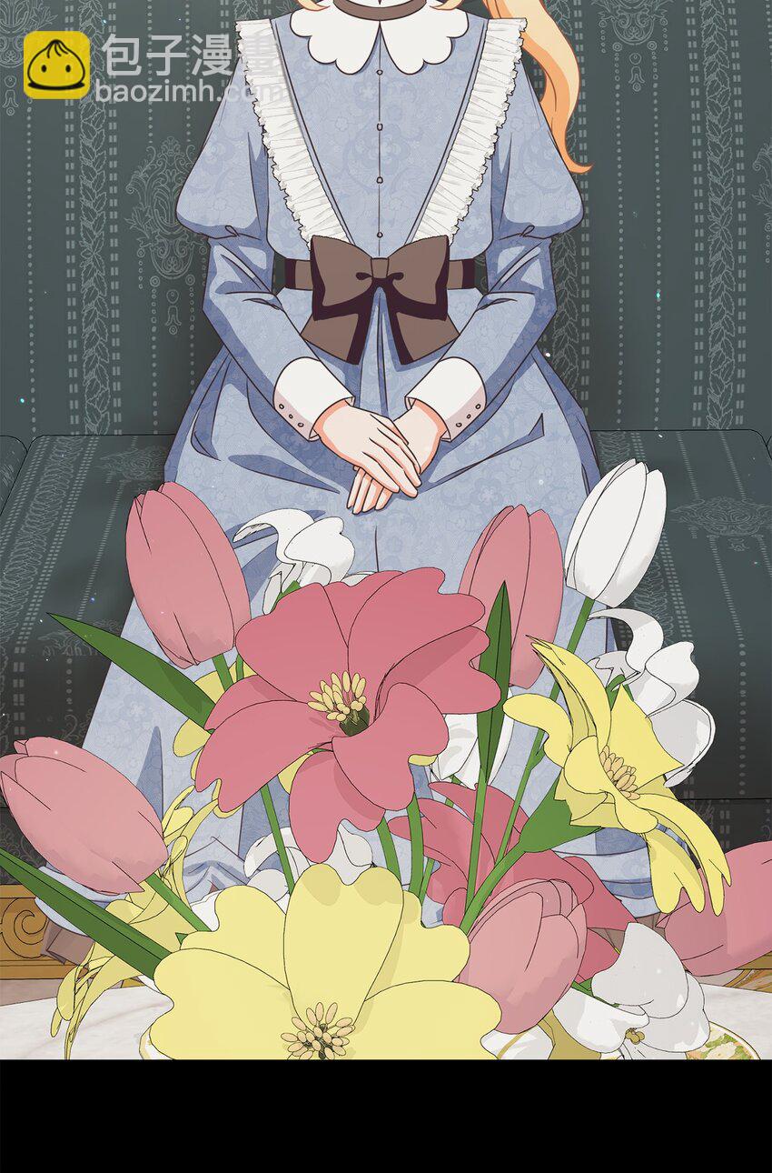 33 核查账目(1/2)-第34话