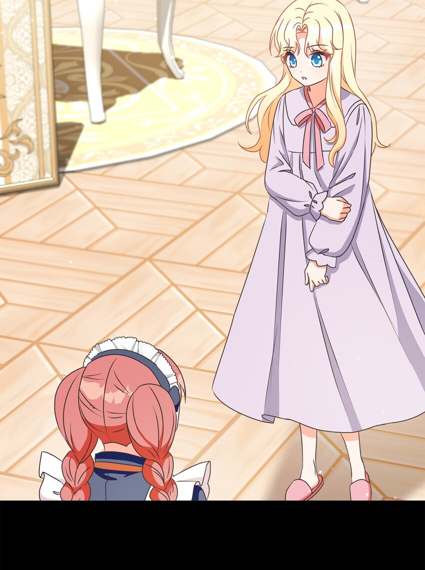 33 核查账目(1/2)-第34话