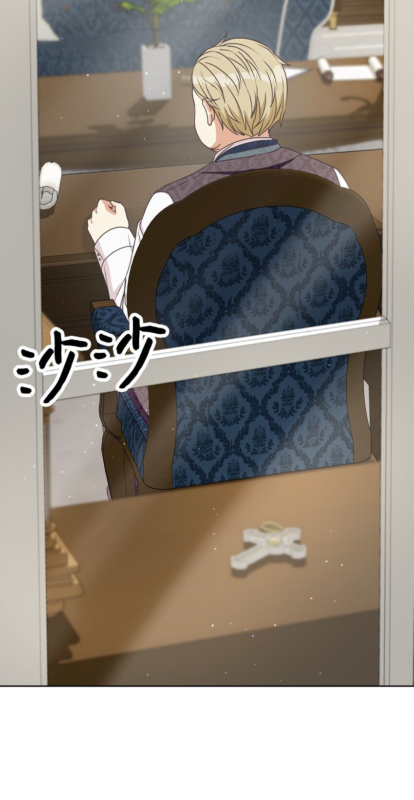 35 生日礼物（1）(1/2)-第36话