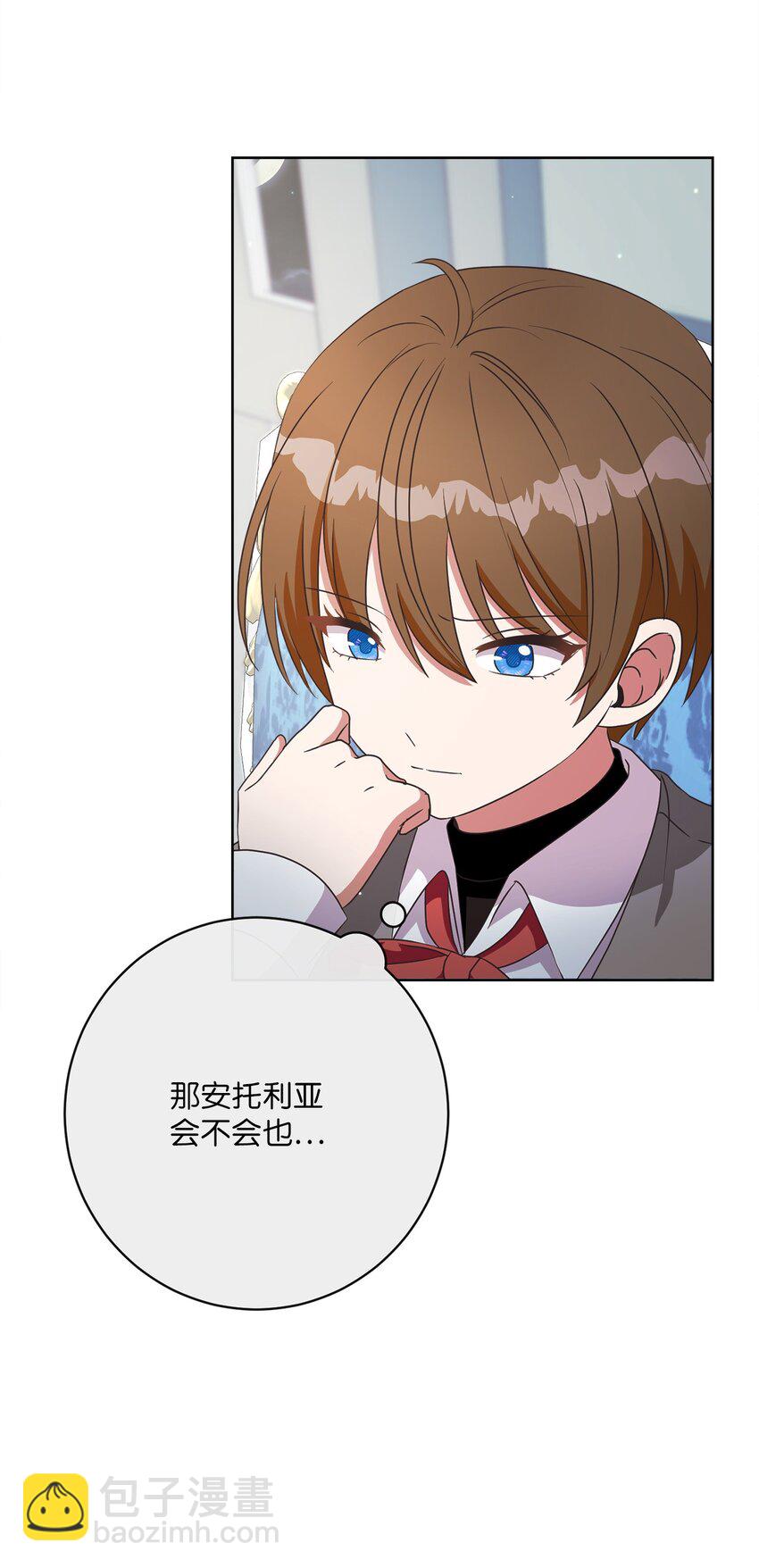 41 审判（1）(1/3)-第42话