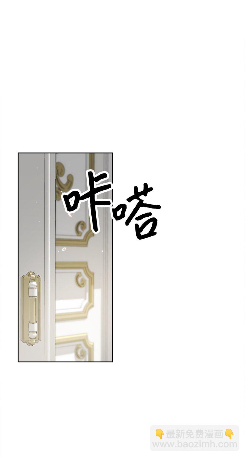 41 审判（1）(1/3)-第42话