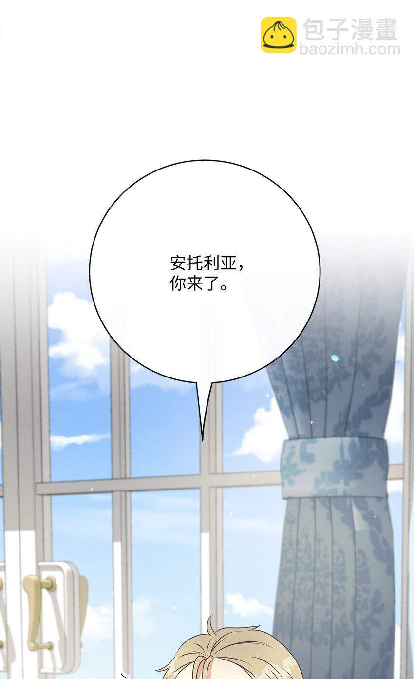 41 审判（1）(1/3)-第42话