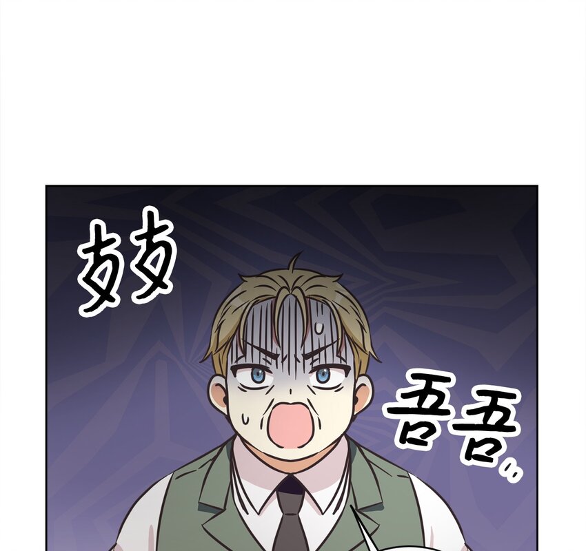 43 审判（3）(1/2)-第44话