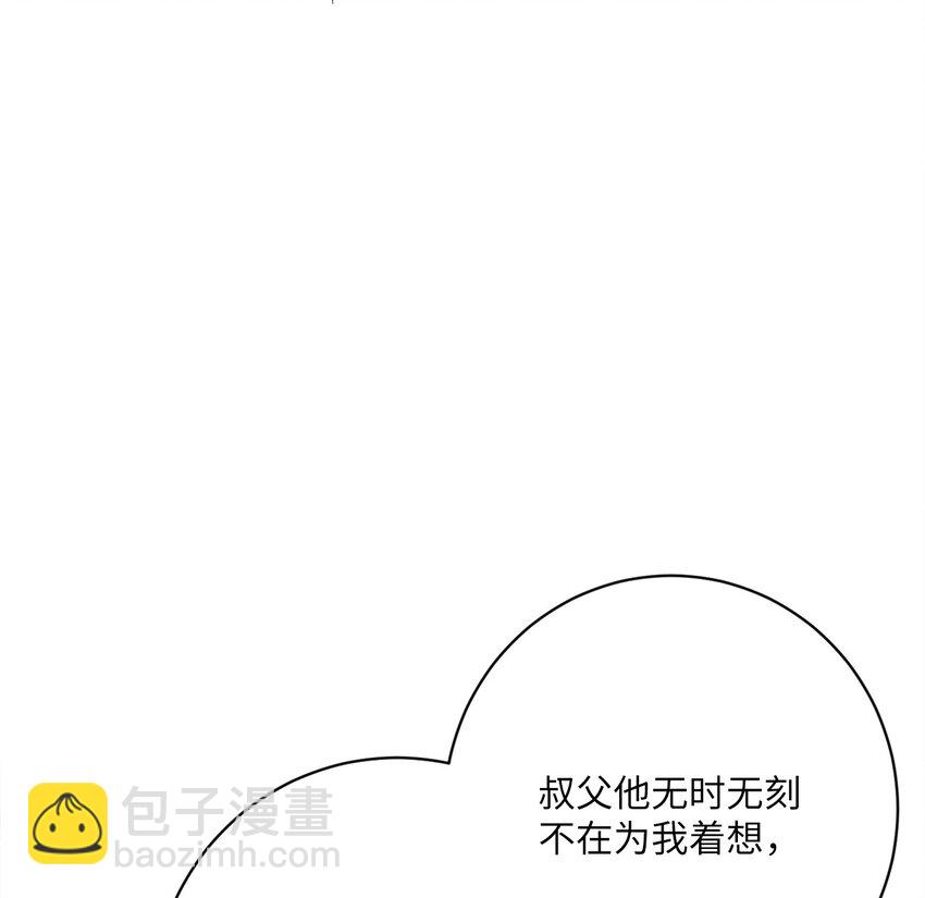 43 审判（3）(1/2)-第44话