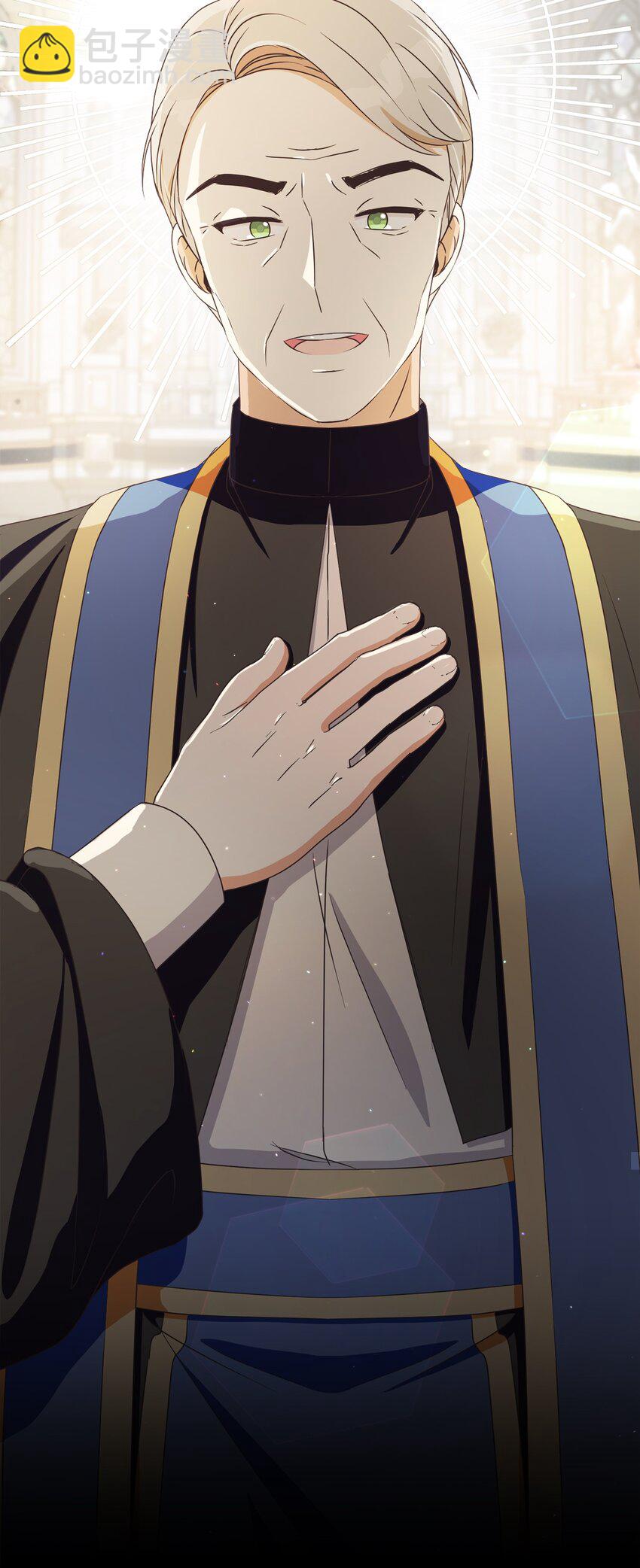 45 搜集情报(1/2)-第46话