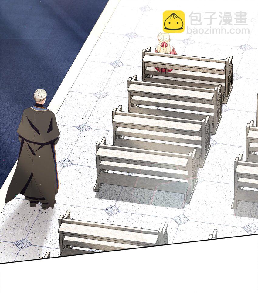 45 搜集情报(1/2)-第46话