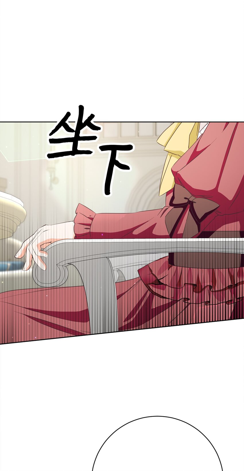 45 搜集情报(1/2)-第46话