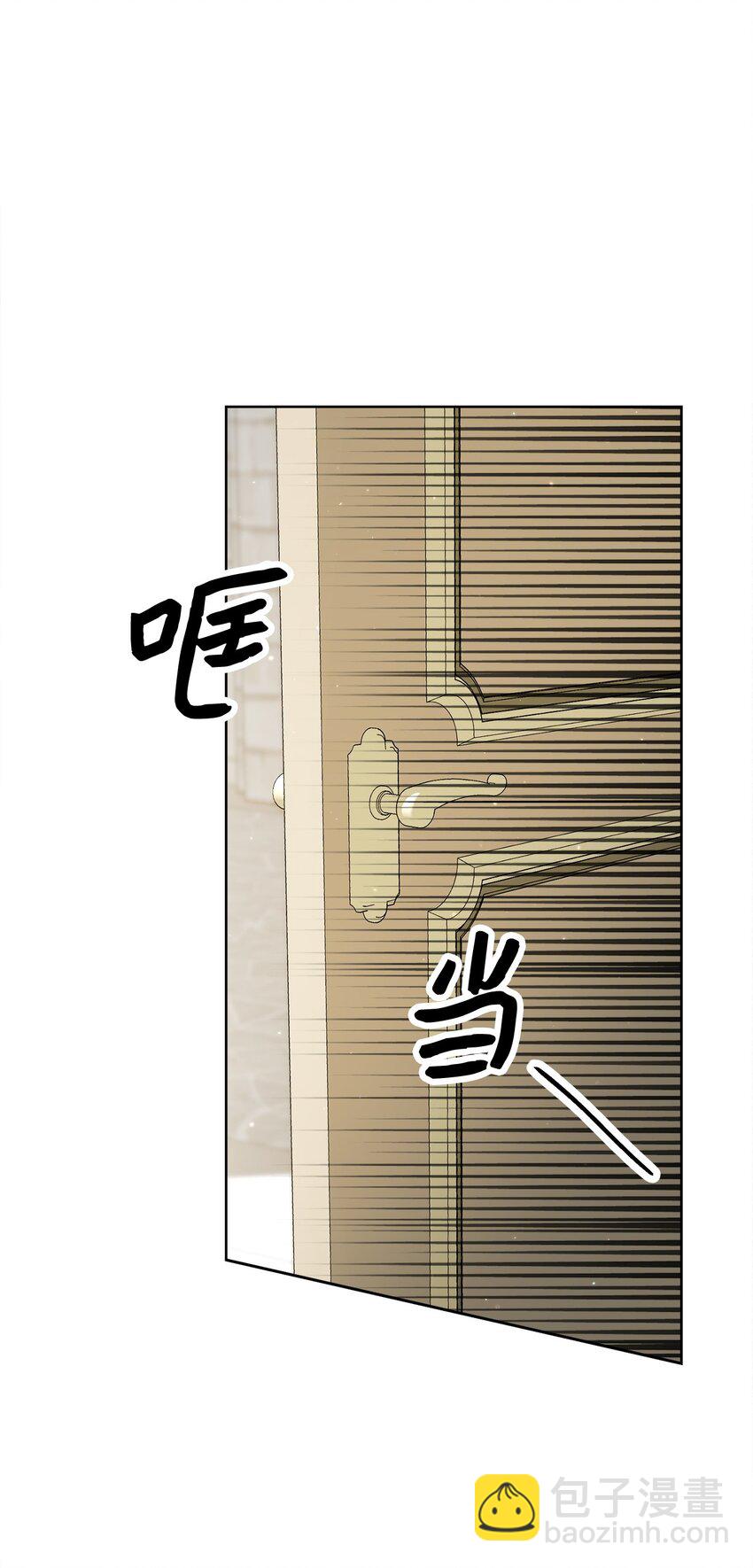 45 搜集情报(1/2)-第46话