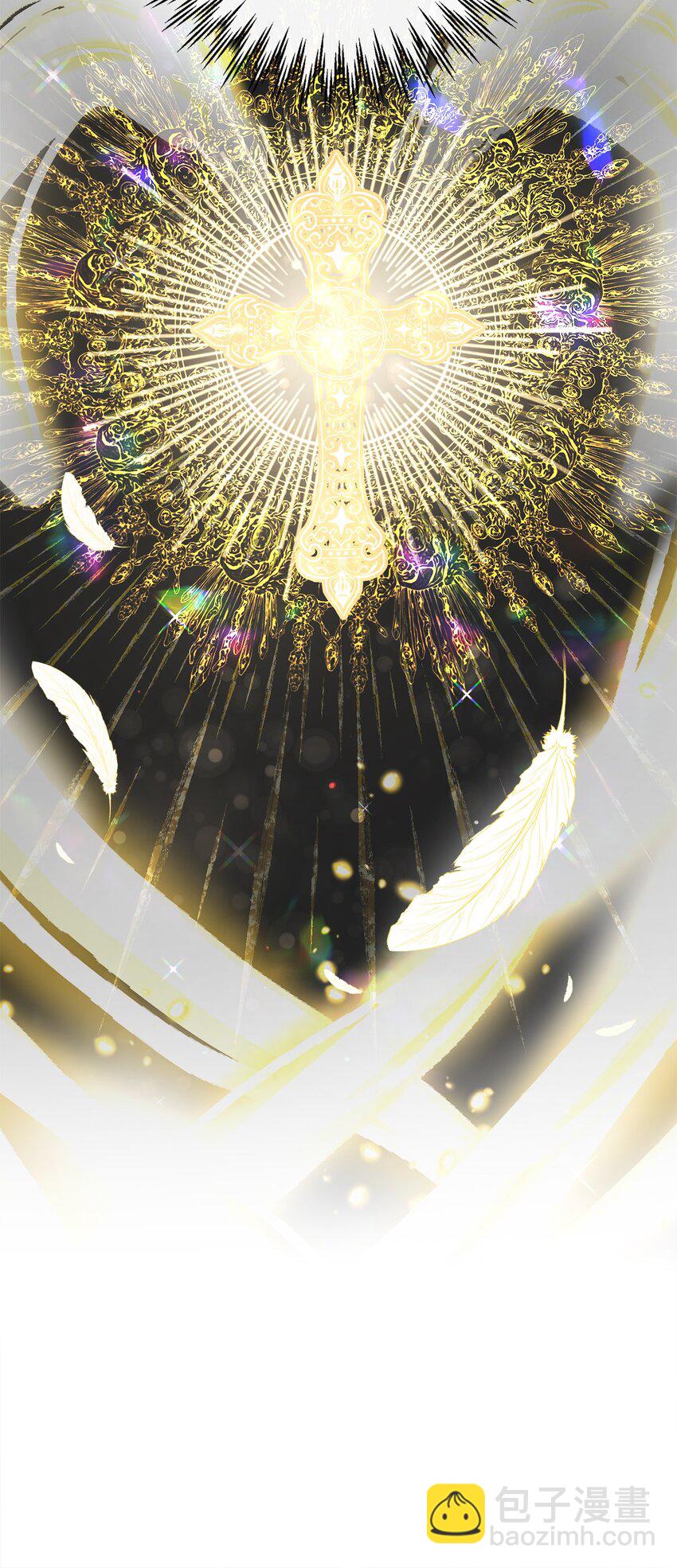 49 主神的加护(1/2)-第50话