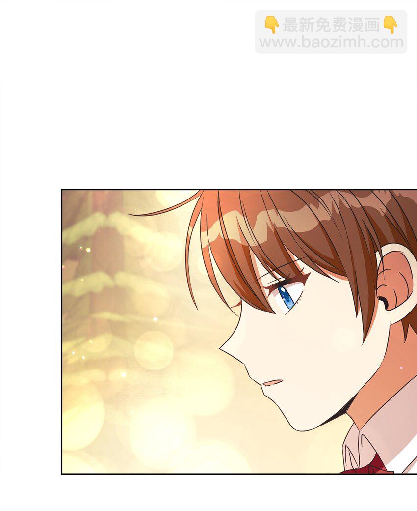 49 主神的加护(1/2)-第50话