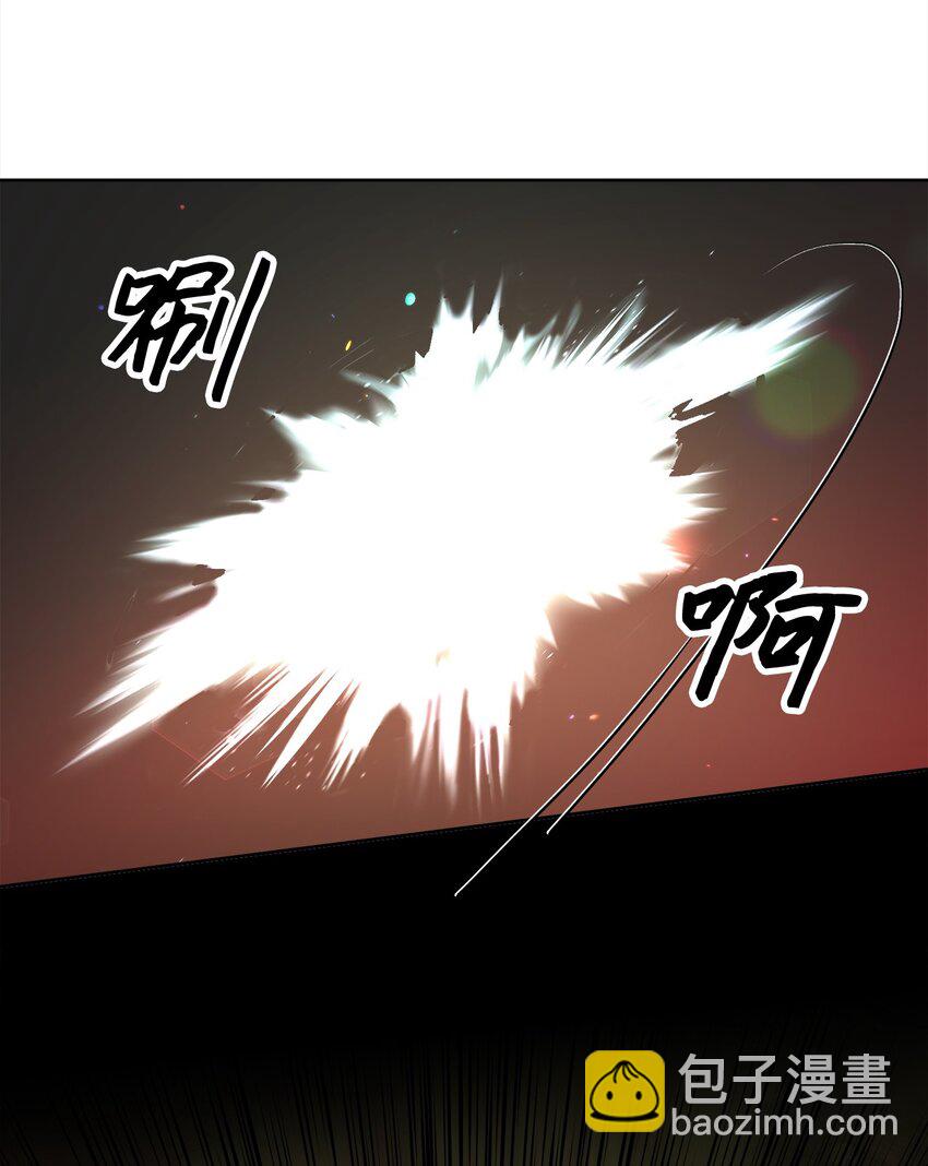 49 主神的加护(1/2)-第50话