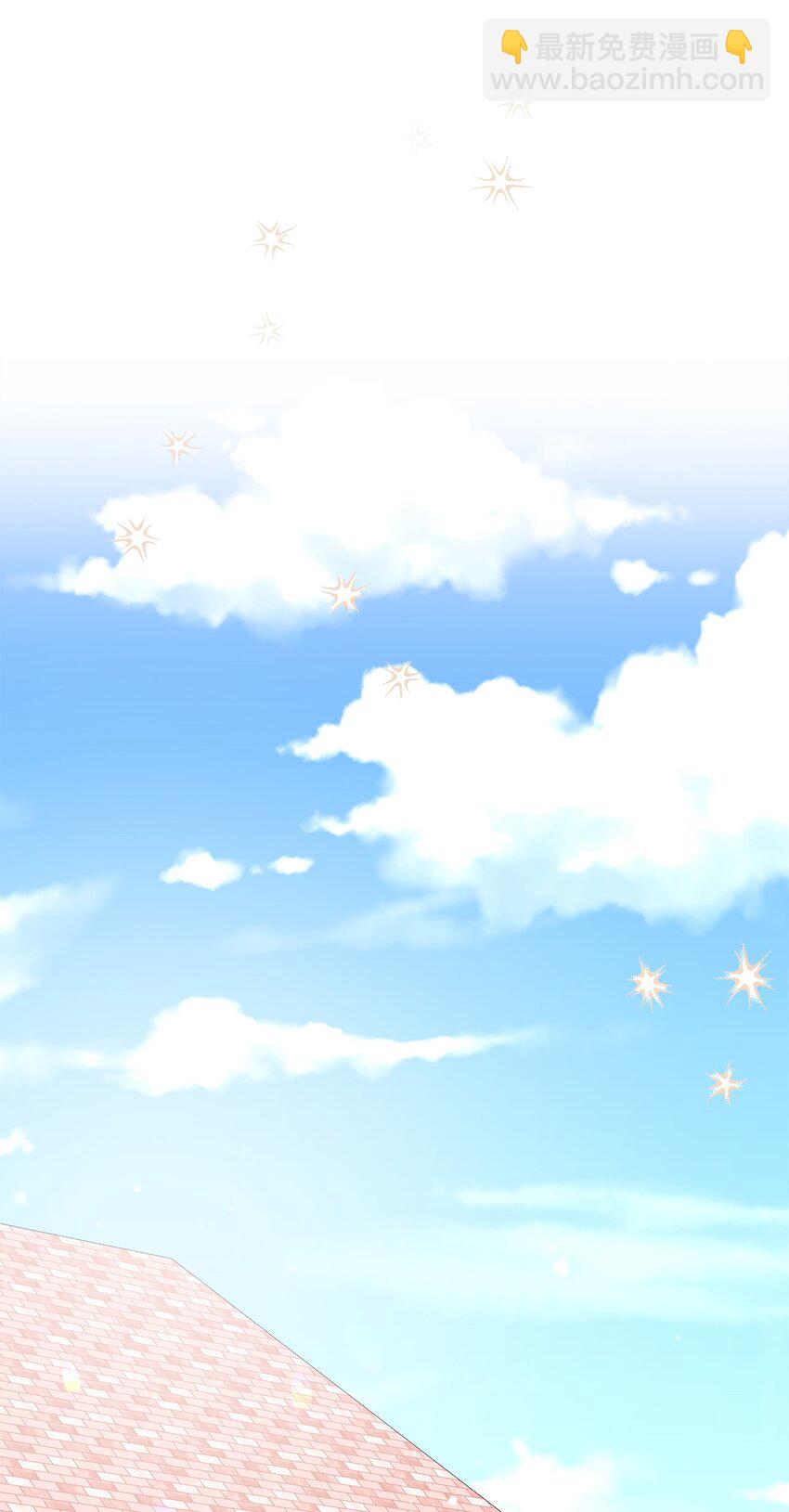 05 巧用信件(1/2)-第6话