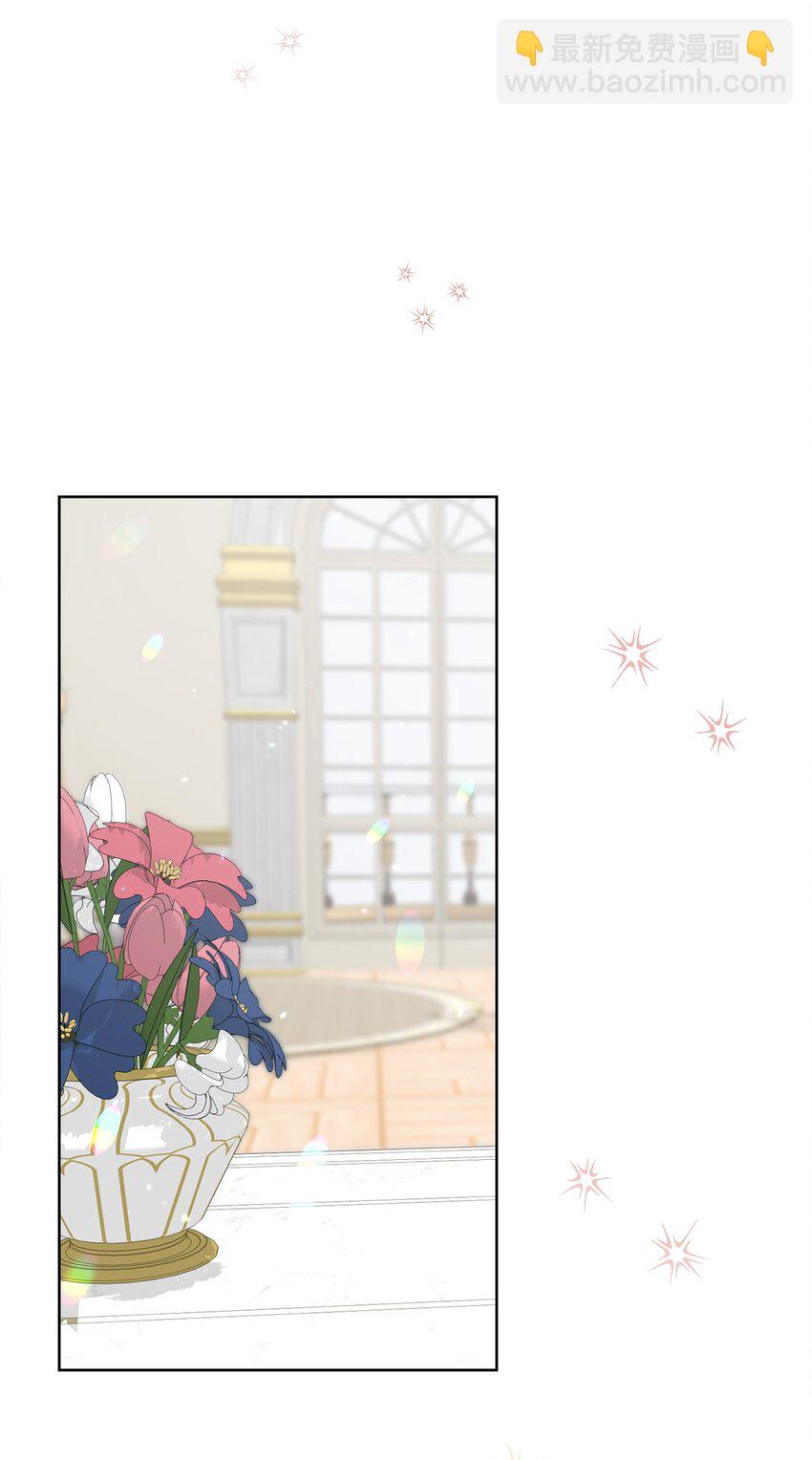 05 巧用信件(1/2)-第6话