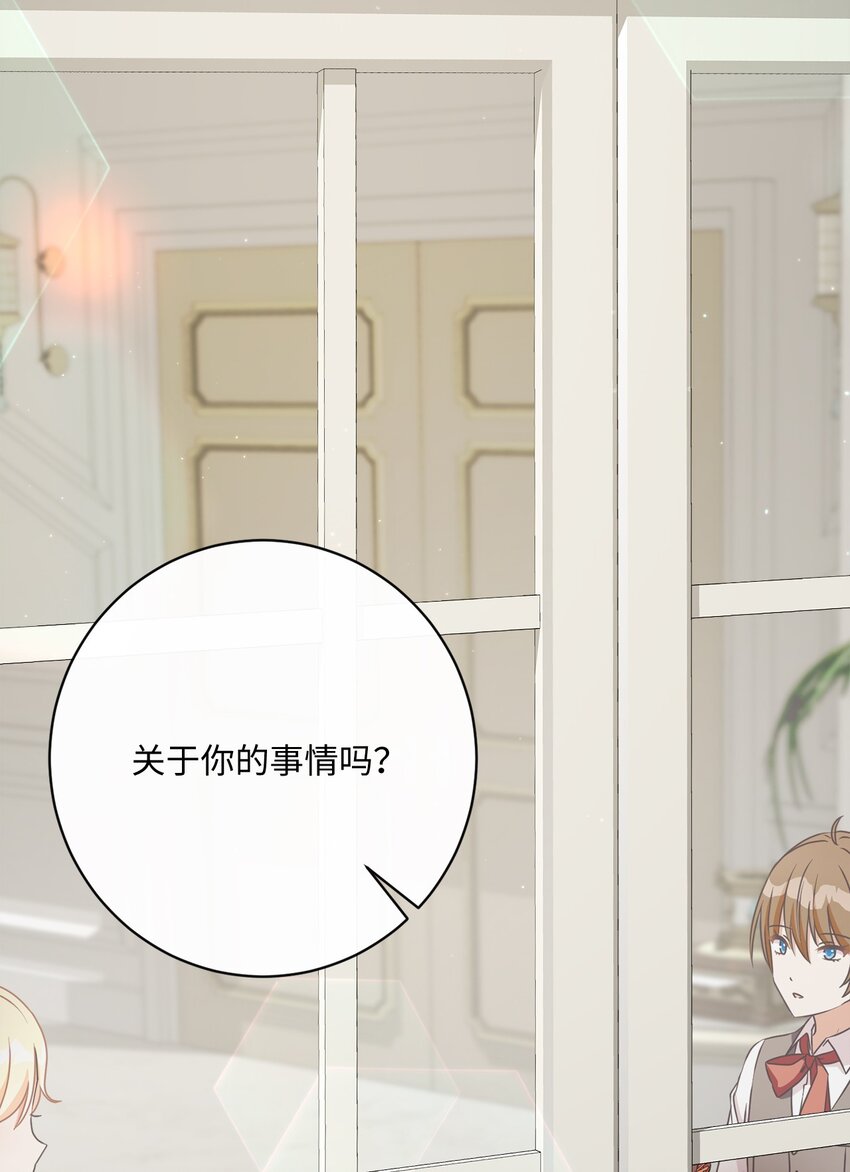 51 告别(1/2)-第52话