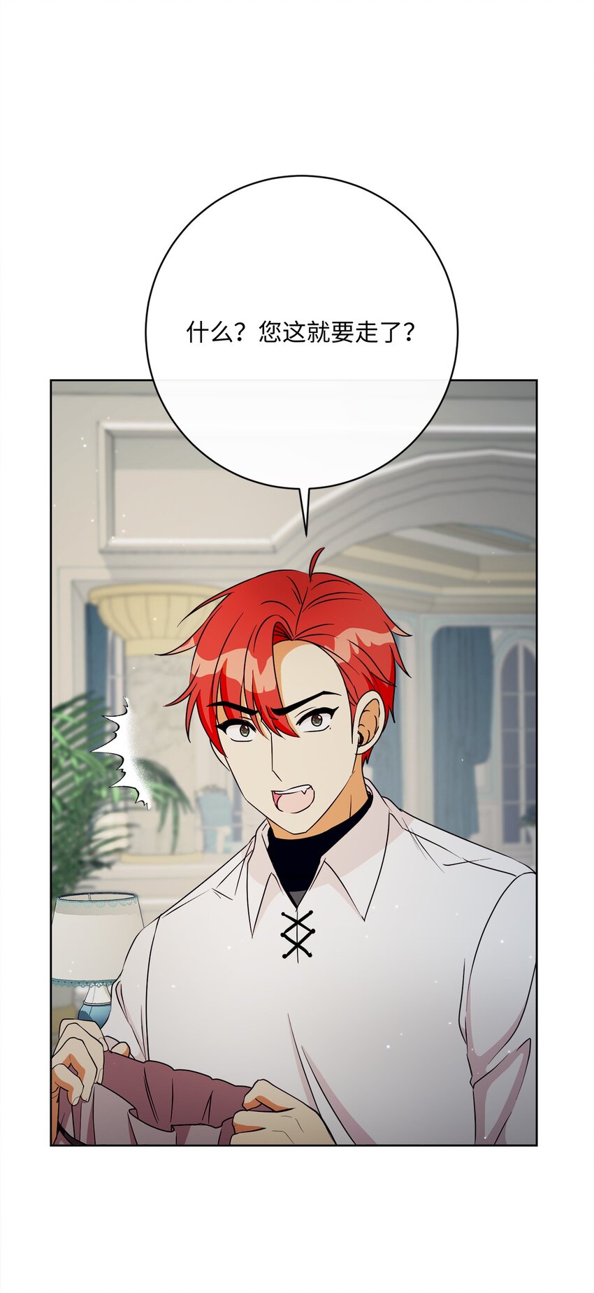 51 告别(1/2)-第52话