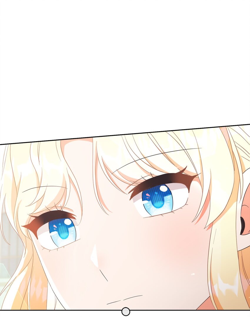 55 下午茶邀请(1/2)-第56话