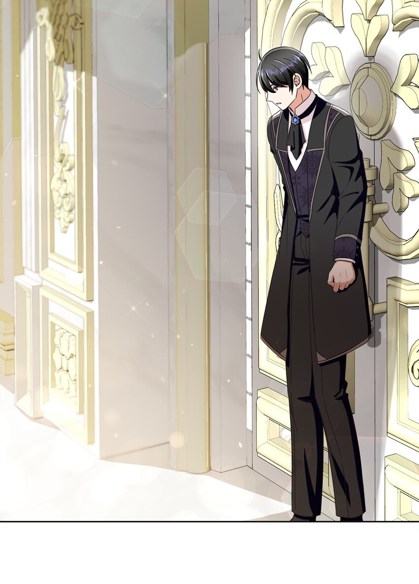 57 暗流涌动(1/2)-第58话