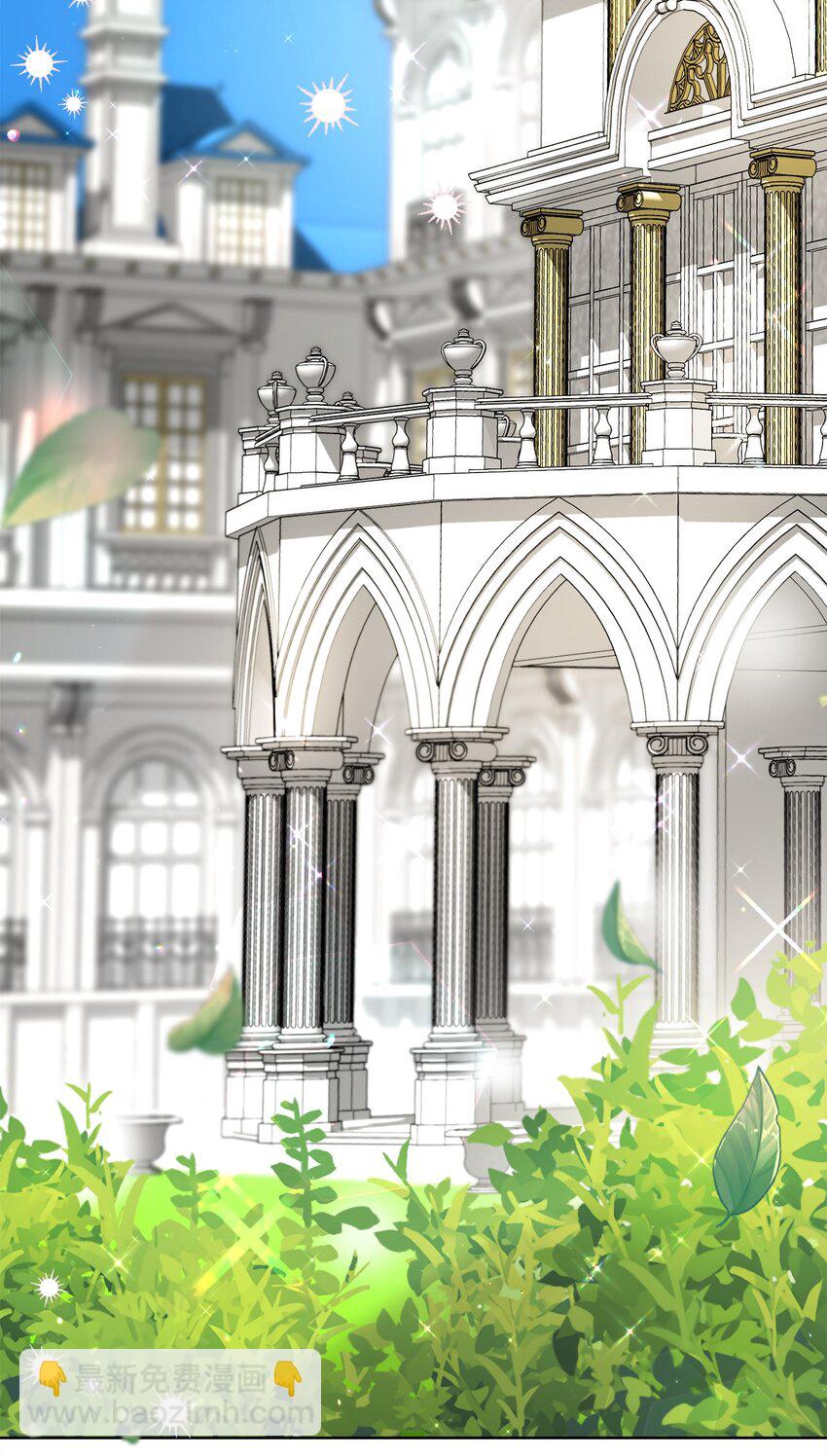 59 一同出行(1/2)-第60话