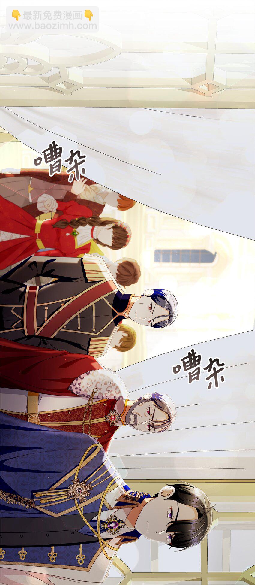 65 摆平风波(1/2)-第66话