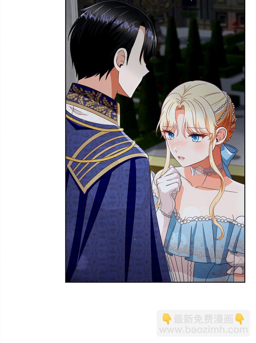 65 摆平风波(1/2)-第66话