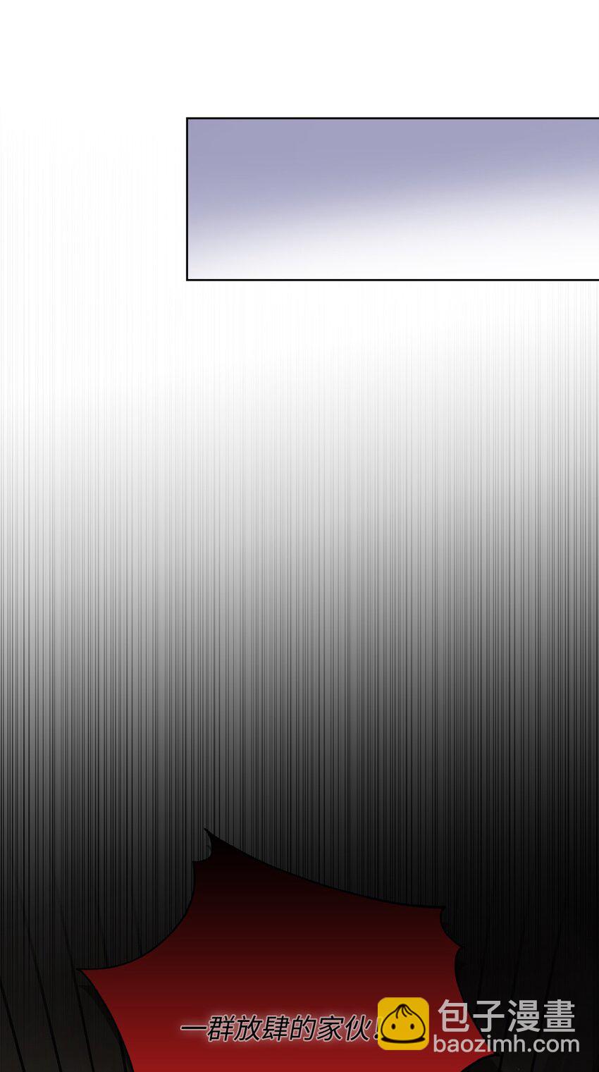 67 将计就计(1/2)-第68话