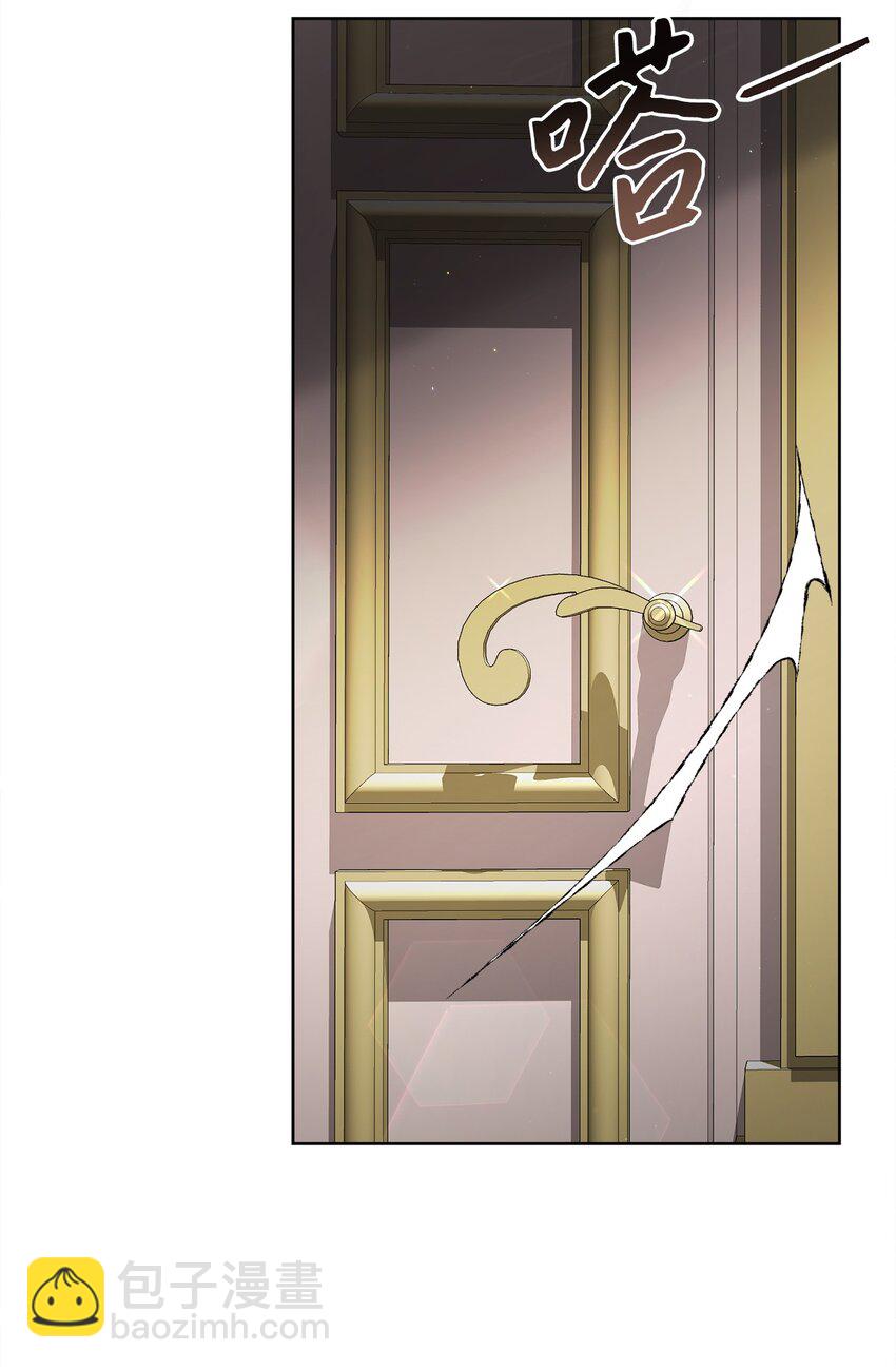 67 将计就计(1/2)-第68话