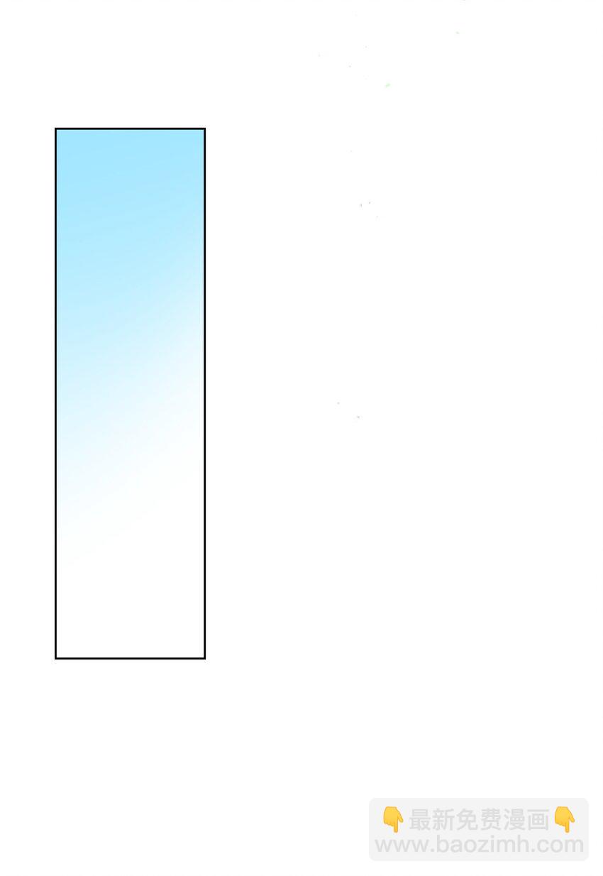 67 将计就计(1/2)-第68话