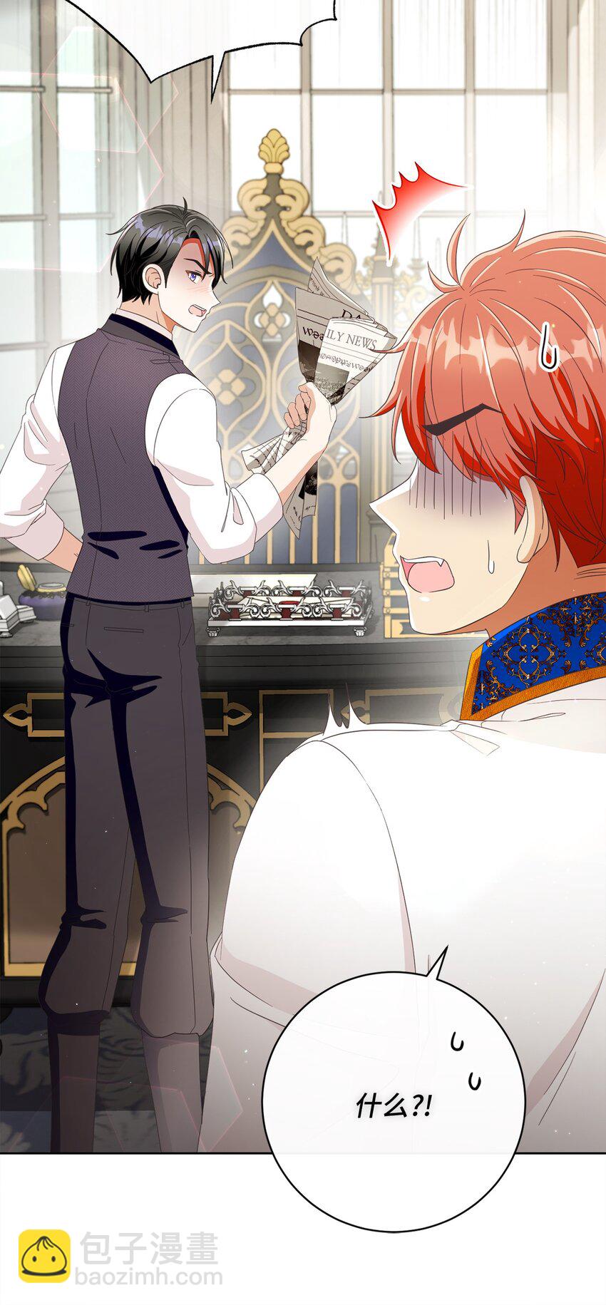 69 新品发布会(1/2)-第70话