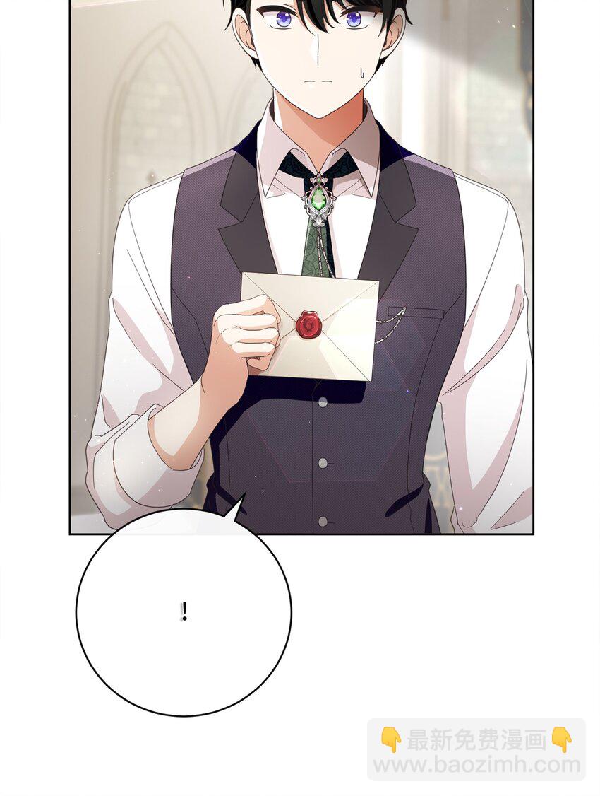 69 新品发布会(1/2)-第70话