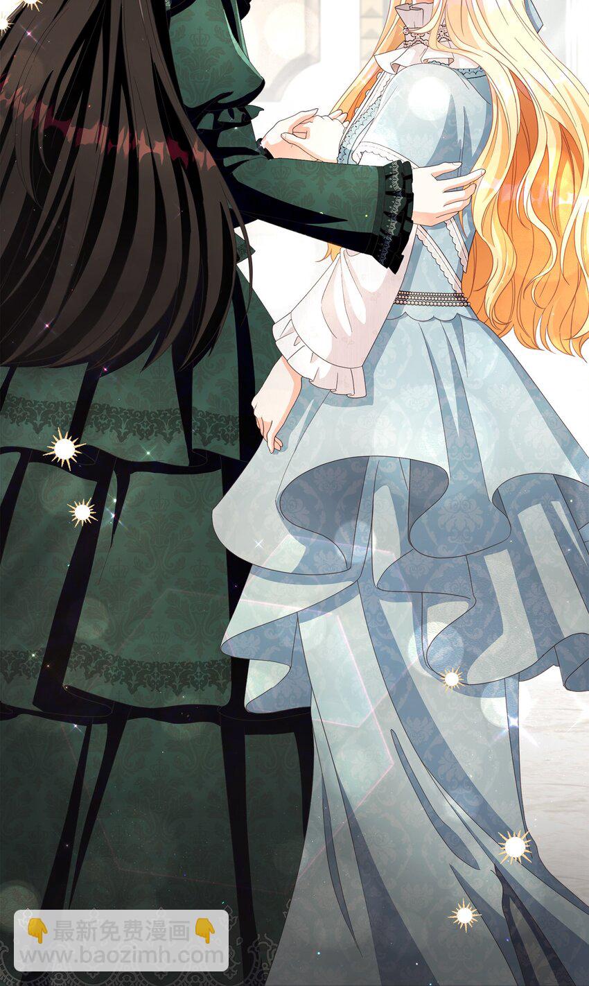 69 新品发布会(1/2)-第70话