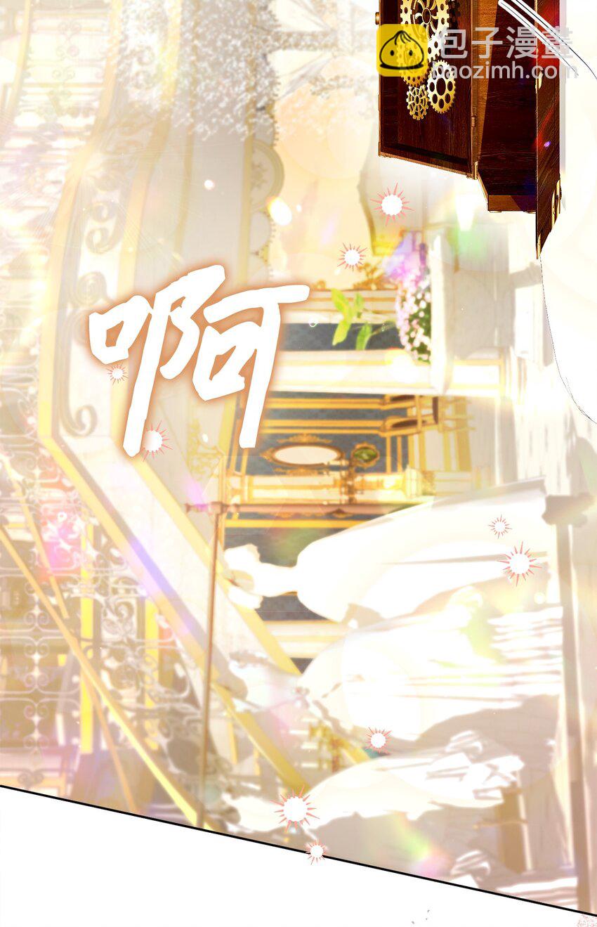 71 洗刷冤屈(1/2)-第72话