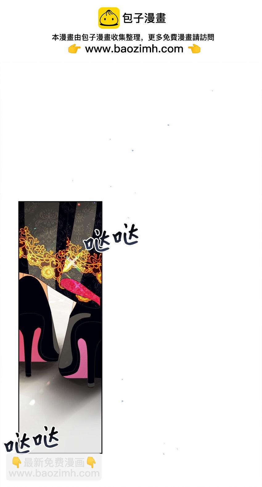 73 警告(1/2)-第74话