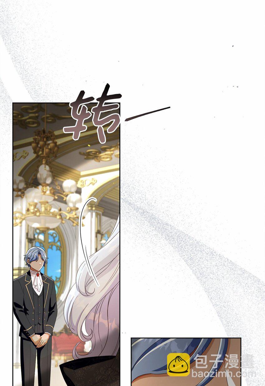 73 警告(1/2)-第74话