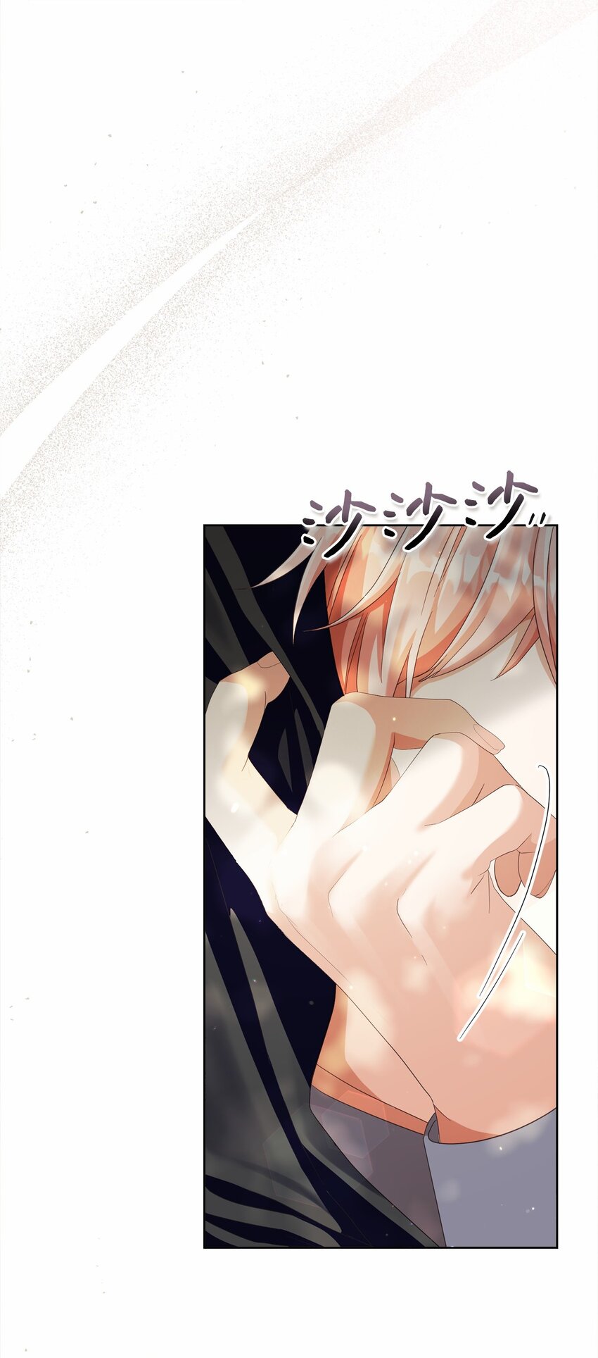 75 决定报复(1/2)-第76话