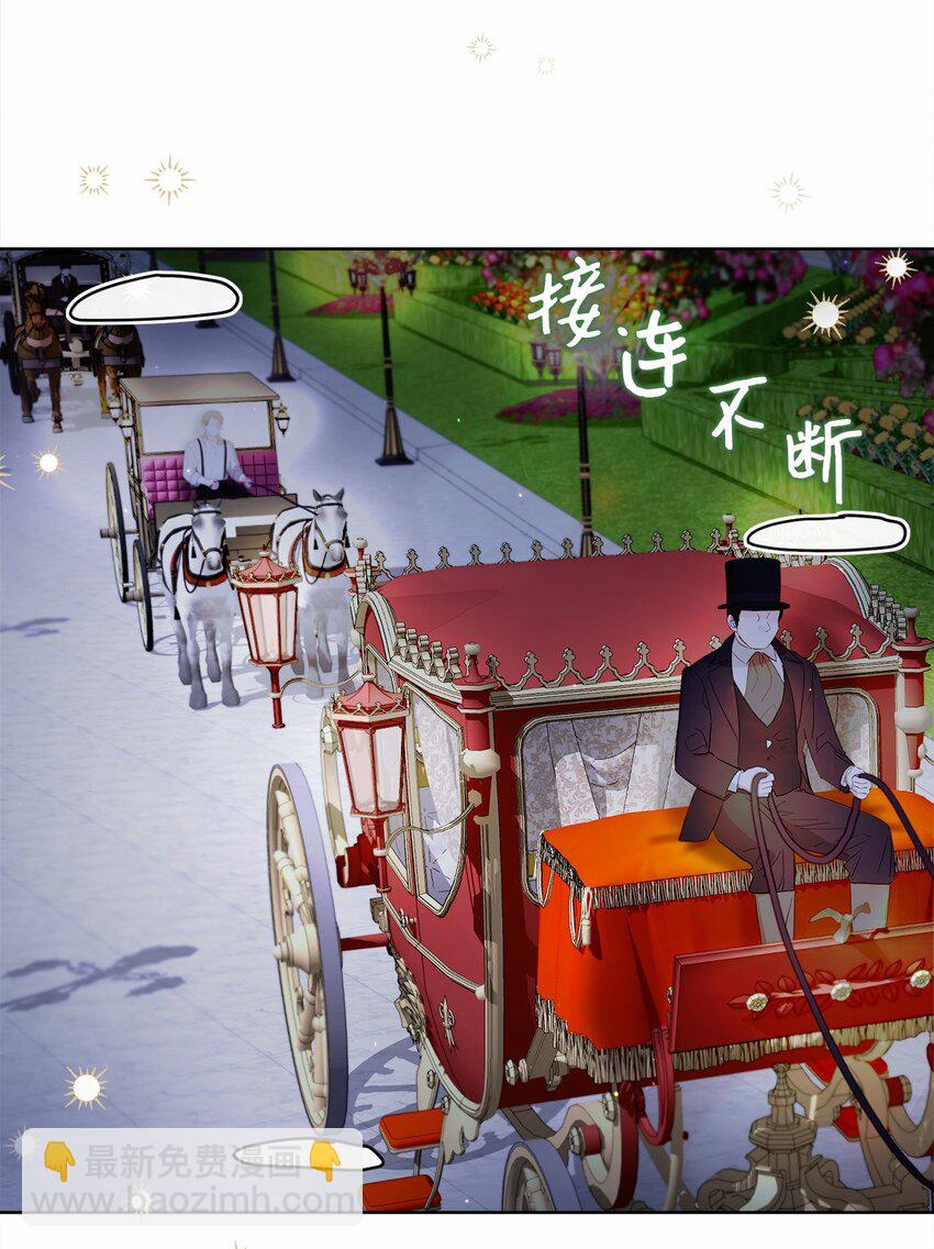 77 神秘人物(1/2)-第78话