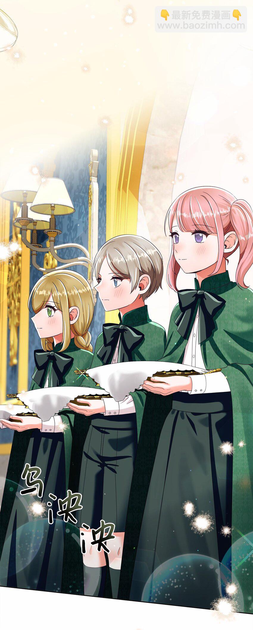 77 神秘人物(1/2)-第78话