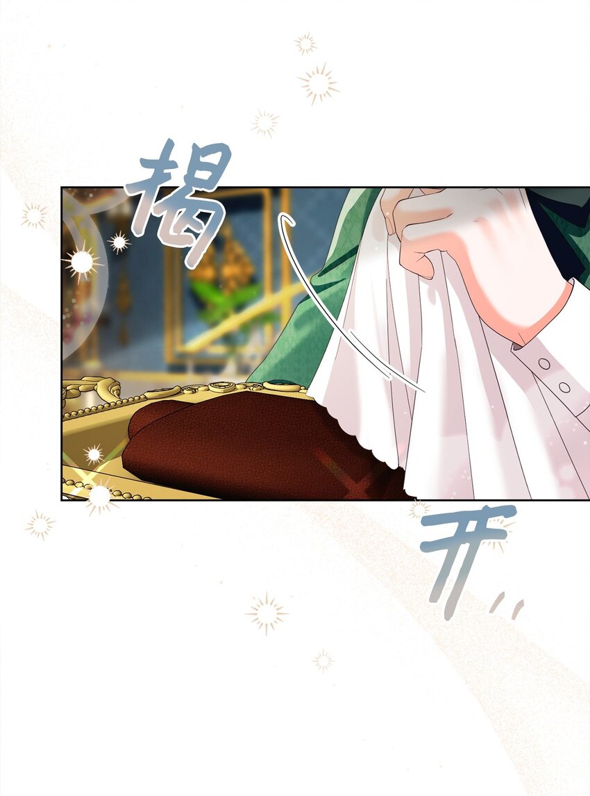 77 神秘人物(1/2)-第78话