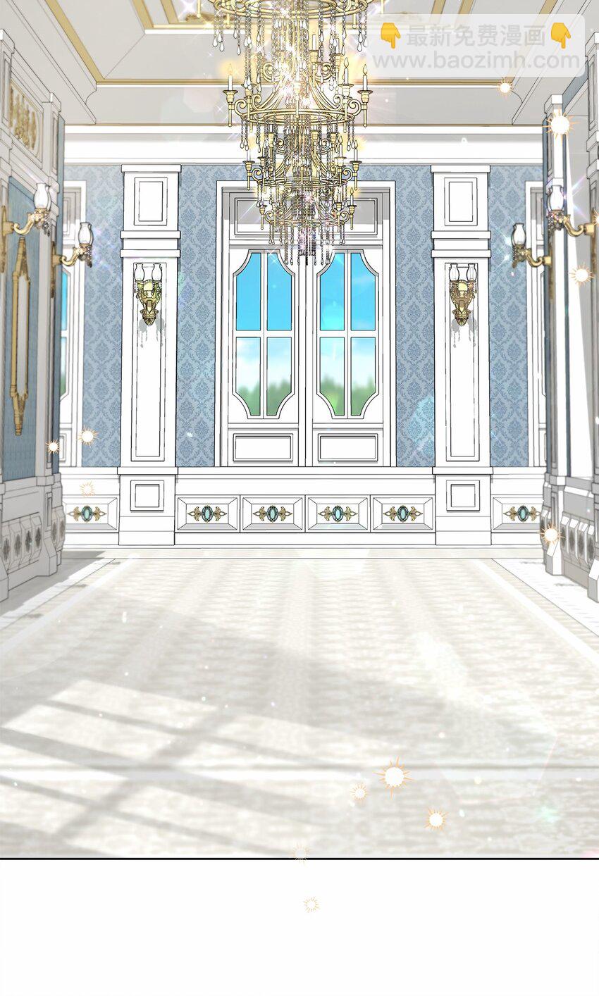 81 你被解雇了(1/2)-第82话