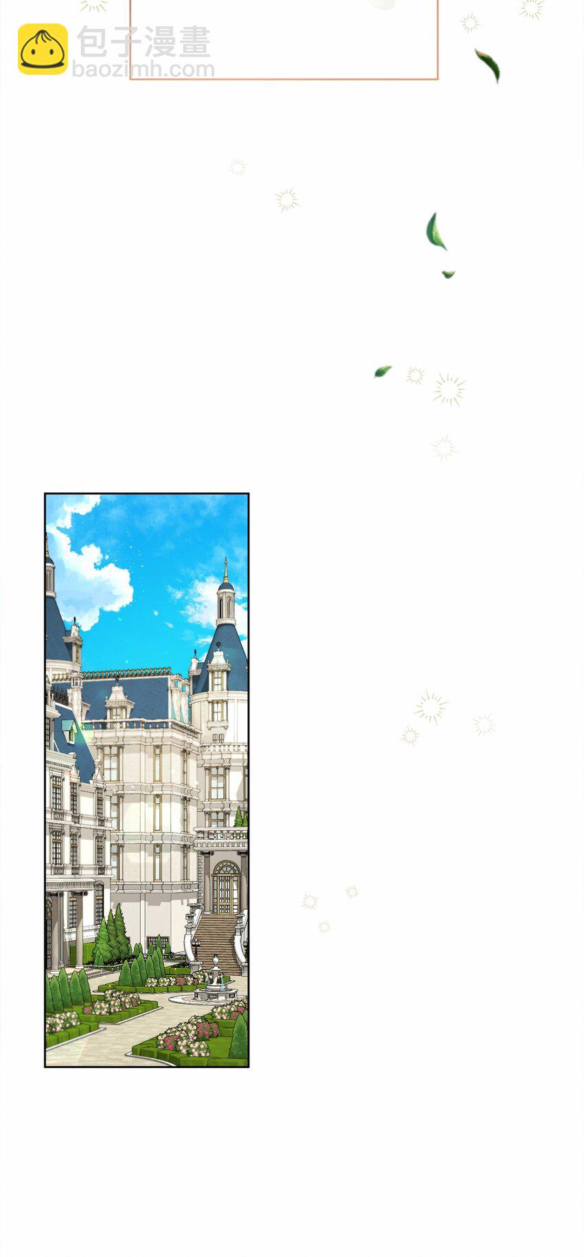 83 绑架(1/2)-第84话